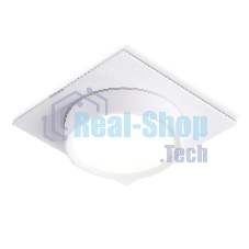 Светильник встраиваемый Ambrella light TN6737 WH белый IP44 GX53 110*110*57