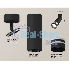 Светильник Ambrella Light XM6343013 SBK/FR черный песок/белый матовый MR16 GU5.3 (A2210, C6343, N6236)