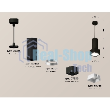 Светильник Ambrella Light XP7833001 SBK/FR черный песок/белый матовый MR16 GU5.3 (A2311, C7443, A2011, C7833, N7755)