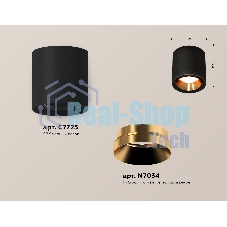 Светильник Ambrella Light XS7723004 SBK/PYG черный песок/золото желтое полированное MR16 GU5.3 (C7723, N7034)