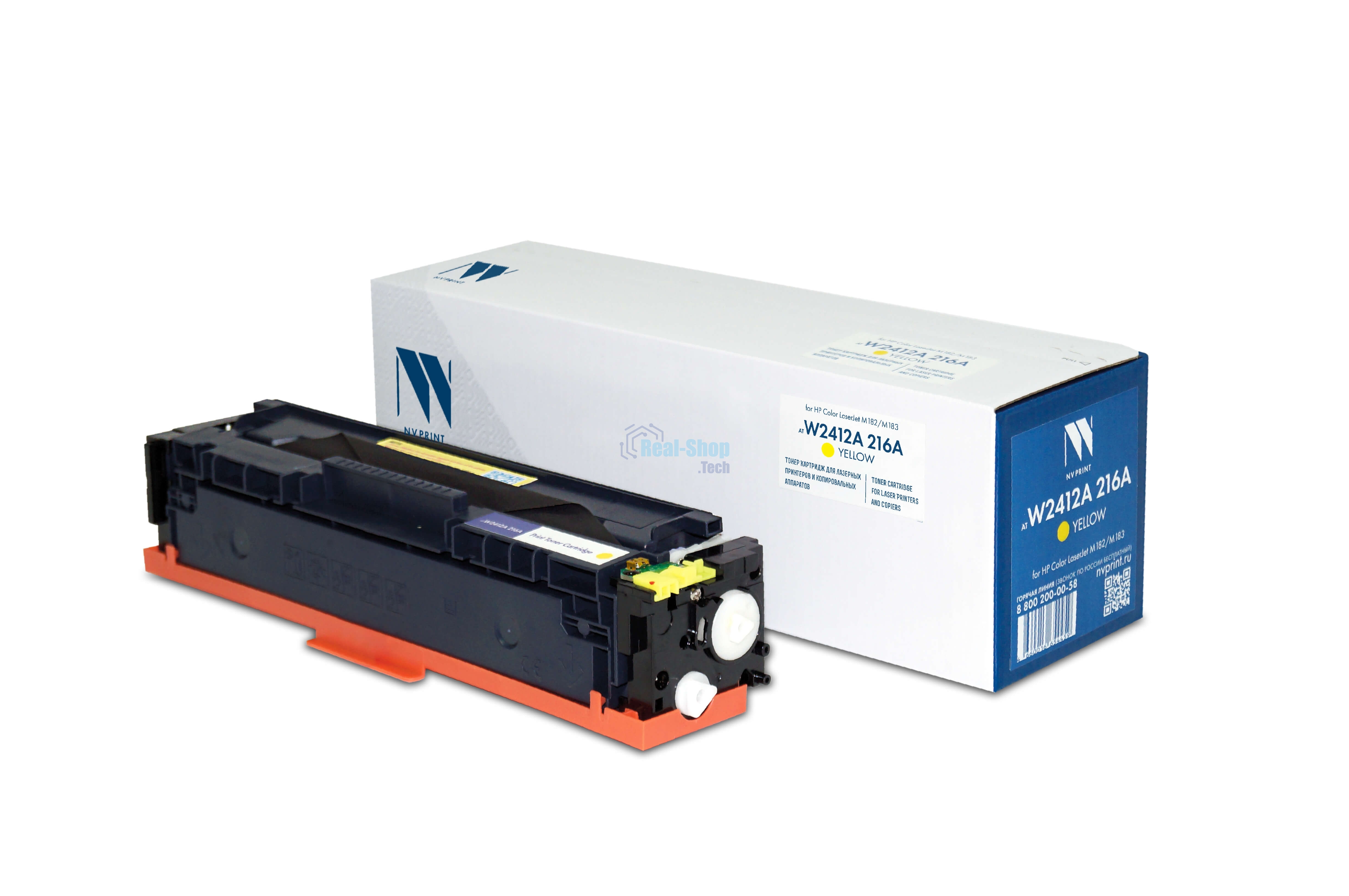 Картридж лазерный NVPrint совместимый NV-W2412A 216A Yellow для HP Color LaserJet M182/M183 (850k)