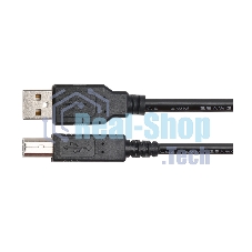 Кабель UNI-T UT-D14 USB 2.0