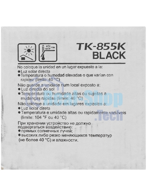 Тонер-картридж Kyocera TK-8585K Black