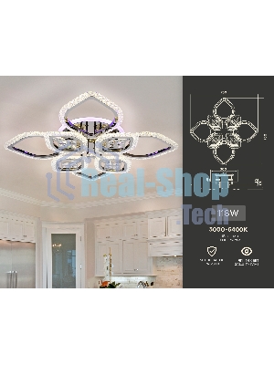 Светильник Ambrella light FA2835/4+4 DCH черный хром 3000K/4200K/6400K 118W 750*750*120 (ПДУ РАДИО 2.4G)