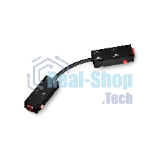 GL1110 BK черный коннектор питания гибкий для шинопровода Magnetic 220V 250*28.5*18
