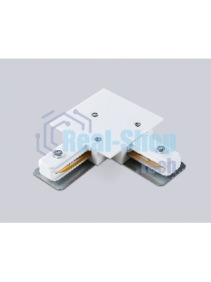 GL7165 WH белый коннектор угловой встраеваемый для шинопровода Standard 220V NEW 70*70*20