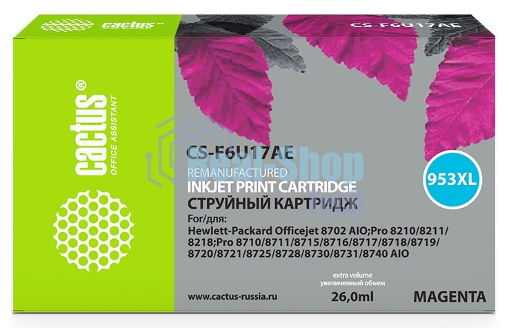 Картридж струйный Cactus CS-F6U17AE (953XL) пурпурный (26 мл) для HP OJ Pro 7740/8210/8218/8710/8715