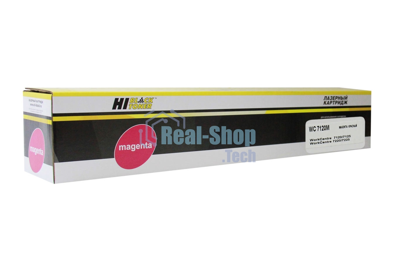 Картридж лазерный Hi-Black (HB-006R01463) для Xerox WC 7120/7220/7225, M, 15K