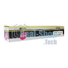 Картридж лазерный Hi-Black (HB-006R01463) для Xerox WC 7120/7220/7225, M, 15K Картридж лазерный Hi-Black (HB-006R01463) для Xerox WC 7120/7220/7225, M, 15K