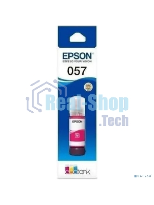 Чернила Epson 057 C13T09D398 пурпурный 70мл для Epson L18050