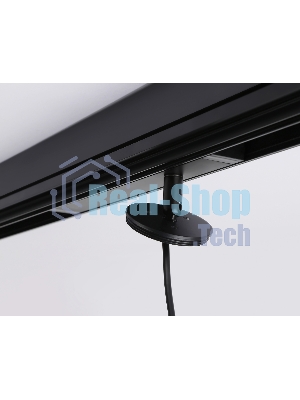 A2545 BK черный  крепеж трековый для корпуса DIY D60mm  232*60*80