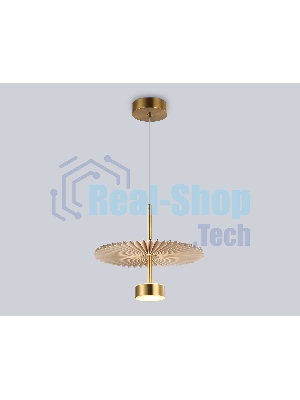 Светильник Ambrella light LH72603 BR/WH латунь/бежевый 6W 3000K D300*260-1770