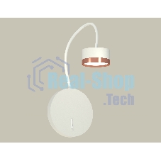 Светильник Ambrella light XB9595153 SWH/PPG белый песок/золото розовое полированное GX53 (C9595, N8126)