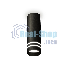 Светильник Ambrella Light XS6343042 SBK/FR черный песок/белый матовый MR16 GU5.3 (C6343, N6236)
