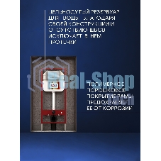 Рамная инсталляция BAU NEO 45 для подвесного унитаза и кнопка смыва BAU Stil, хром