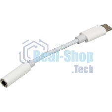 Адаптер для наушников USB Type-C (m)/Jack 3.5 (f) 0.05м. белый