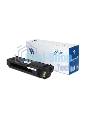 Картридж лазерный NVPrint совместимый NV-W1106XL для HP 107a/107w/135w/135a/137fnw (5000k)