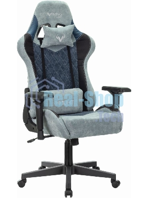 Кресло Бюрократ VIKING 7 KNIGHT BL FABRIC синий, ткань, 120 кг, механизм качания