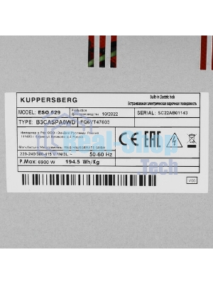 Индукционная варочная панель Kuppersberg ICI 629