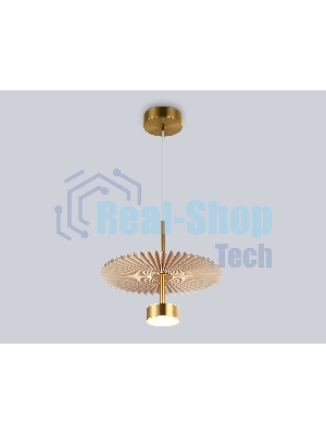 Светильник Ambrella light LH72603 BR/WH латунь/бежевый 6W 3000K D300*260-1770