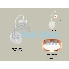 Светильник Ambrella light XB9595153 SWH/PPG белый песок/золото розовое полированное GX53 (C9595, N8126)