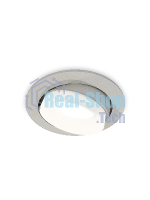 Комплект встраиваемого поворотного светильника Ambrella light XC7653081 SGR/FR серый песок/белый матовый MR16 GU5.3 (C7653, N7165)