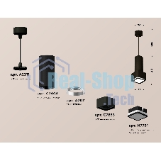 Светильник Ambrella Light XP7833002 SBK/FR черный песок/белый матовый MR16 GU5.3 (A2311, C7443, A2011, C7833, N7751)