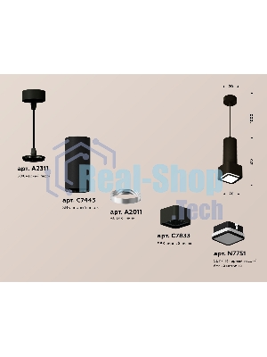 Светильник Ambrella Light XP7833002 SBK/FR черный песок/белый матовый MR16 GU5.3 (A2311, C7443, A2011, C7833, N7751)