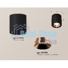 Светильник Ambrella Light XS7723005 SBK/PPG черный песок/золото розовое полированное MR16 GU5.3 (C7723, N7035)