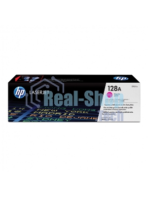 Картридж лазерный HP CE323A пурпурный CLJ Pro CM1415FN/CM1415FNW/CP1525N/CP1525NW (1300 стр.)