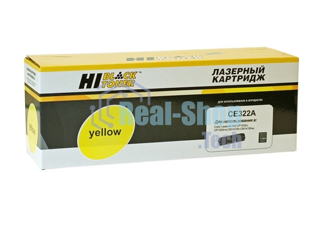 Картридж HP CLJ CM1300/CM1312/CP1210/CP1525/CM1415 (Hi-Black) CB542A/CE322A, Y, 1,4K      