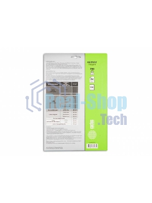 Фотобумага Cactus CS-GA4200100 A4/200г/м2/100л. глянцевая для струйной печати