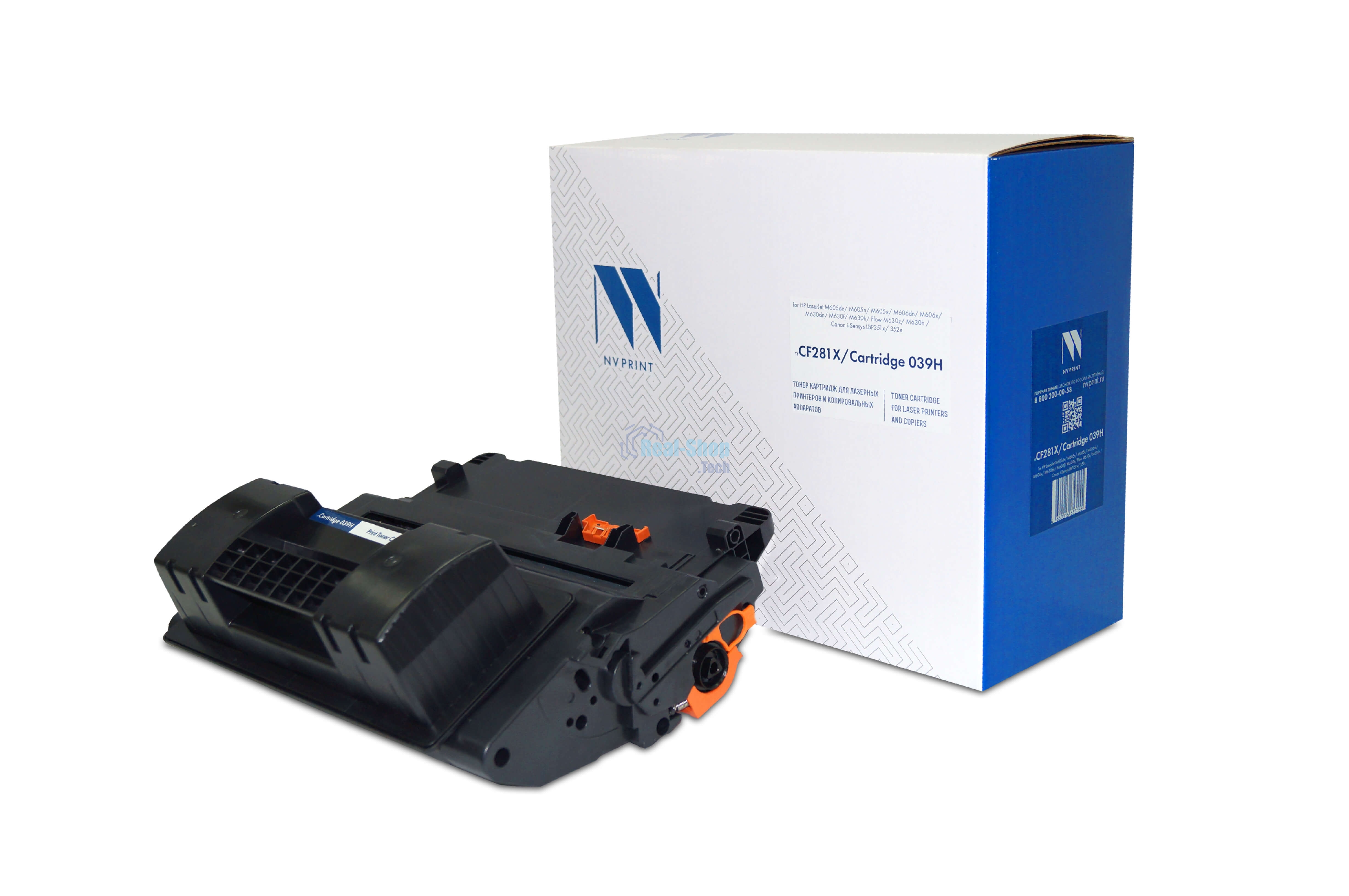 Картридж лазерный NVPrint совместимый NV-CF281X/NV-039H для HP LaserJet M605dn/M605n/M605x/M606dn/M606x/M630dn/M630f/M630h/Flow M630z/M630h/Canon i-Sensys LBP351x/352x (25000k)