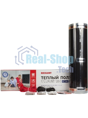 Пленочный теплый пол Rexant Optima 150 9 м²/0,5 х 18 м/1350 Вт