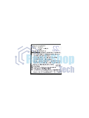 Аккумулятор CameronSino CS-AVS451SL Zera S для Highscreen Zera S3.7V, 1450 mAh, 5.37Wh