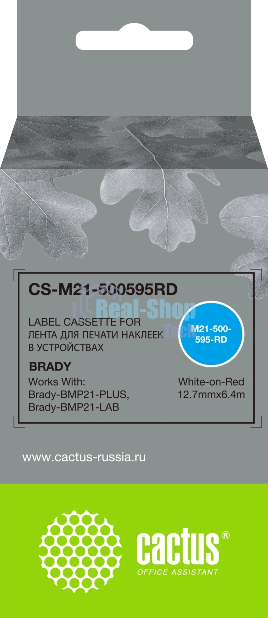 Картридж ленточный Cactus CS-M21-500595RD белый на красном 12.7x6.4 для Brady BMP21-PLUS, BMP21-LAB