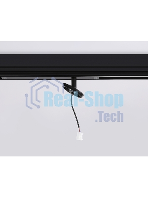 A2545 BK черный  крепеж трековый для корпуса DIY D60mm  232*60*80