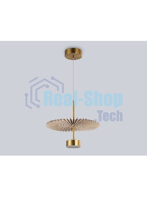 Светильник Ambrella light LH72603 BR/WH латунь/бежевый 6W 3000K D300*260-1770