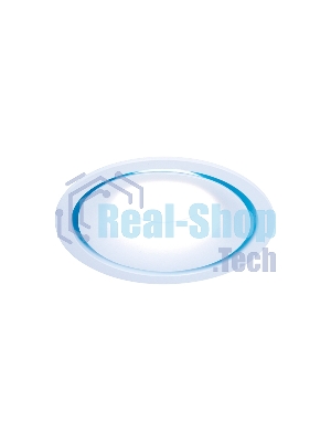 Светильник Ambrella light TN120 WH/S белый/песок GU5.3 D100*30