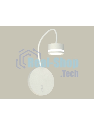Светильник Ambrella light XB9595200 SWH/FR белый песок/белый матовый GX53 (C9595, N8412)