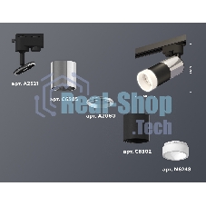 Светильник Ambrella light XT6302052 SBK/PSL/FR черный песок/серебро полированное/белый матовый MR16 GU5.3