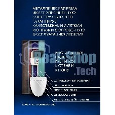Комплект BAU 6 в 1: рамная инсталляция BAU NEO 45, унитаз подвесной безободковый вихревой со скрытым сливом Bau Dream Hurricane3, сиденье дюропласт микролифт, кнопка смыва BAU Hotel , черная матовая