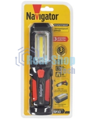 Фонарь Navigator NPT-W04-ACCU для работы 1LED+8LED 0.5Вт) 4В 2.2А·ч