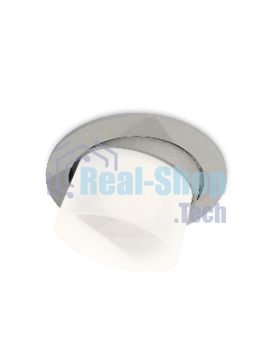Комплект встраиваемого поворотного светильника Ambrella light XC7653082 SGR/FR серый песок/белый матовый MR16 GU5.3 (C7653, N7170)