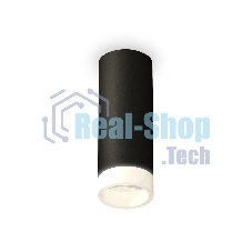 Светильник Ambrella Light XS6343043 SBK/FR черный песок/белый матовый MR16 GU5.3 (C6343, N6248)