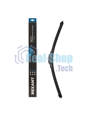 Щетка стеклоочистителя бескаркасная Rexant Multi Clamp, 530 мм