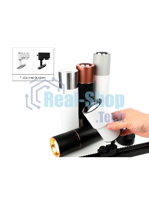 Насадка для корпуса светильника N7011 PBK черный полированный D70*H20mm Out2mm MR16