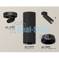 Светильник Ambrella Light XM6343201 SBK/PBK черный песок/черный полированный MR16 GU5.3 (A2229, C6343, N6131)