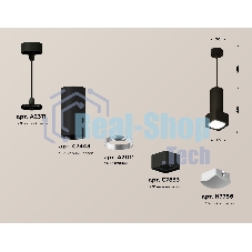 Светильник Ambrella Light XP7833003 SBK/FR черный песок/белый матовый MR16 GU5.3 (A2311, C7443, A2011, C7833, N7756)