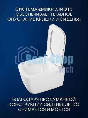 Инсталляция с унитазом комплект BAU NEO 6 в 1: унитаз подвесной безободковый торнадо Bau Dream 51х35, быстросъемное сиденье микролифт, кнопка смыва из стекла BAU Dream, черная